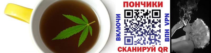 кракен ТОР  Грязовец  Печенье с ТГК конопля  сколько стоит 