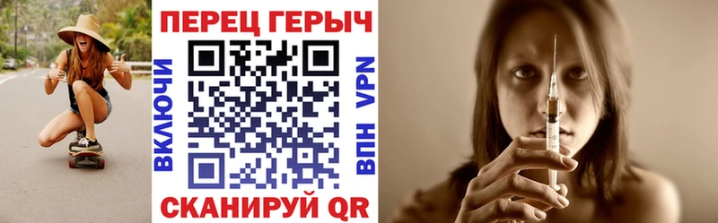 ГЕРОИН афганец  Грязовец 