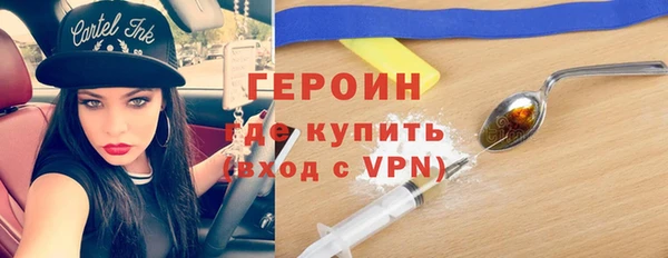 MESCALINE Алексеевка