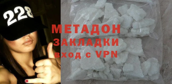 первитин Алзамай