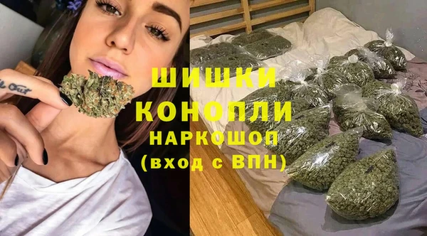 первитин Алзамай