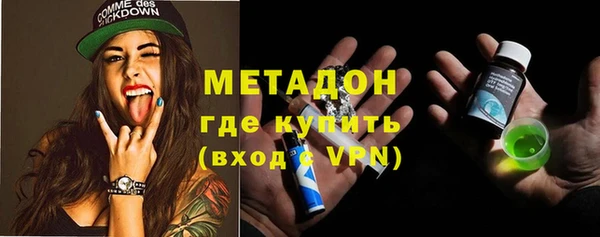 MESCALINE Алексеевка