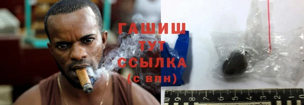 первитин Алзамай