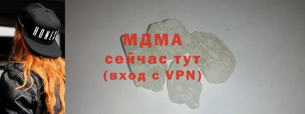 каннабис Алексин