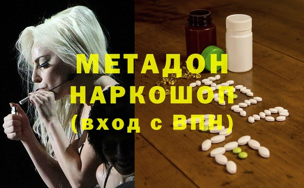MESCALINE Алексеевка