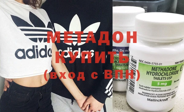 ECSTASY Протвино