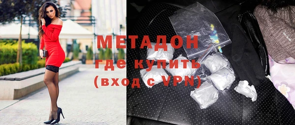 MESCALINE Алексеевка