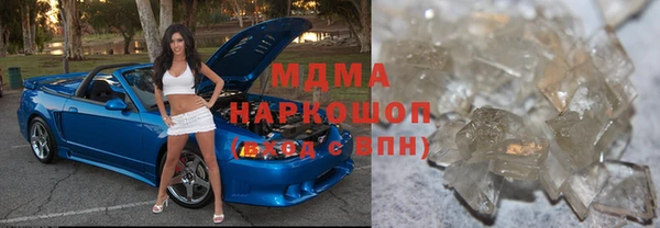 первитин Алзамай
