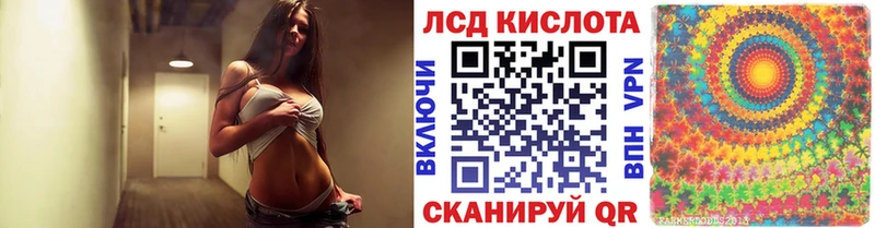 Марки NBOMe 1,5мг  Грязовец 