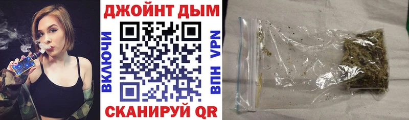 darknet клад  OMG рабочий сайт  Грязовец  Бошки Шишки LSD WEED 